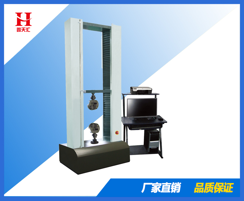鑫天匯，你最放心的合作商
