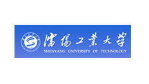 鑫天匯合作客戶：沈陽工業(yè)大學